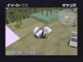 Animal School Leader (Dobutsu Bancho) thumbnail 6