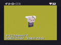 Animal School Leader (Dobutsu Bancho) thumbnail 8