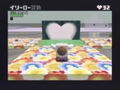 Animal School Leader (Dobutsu Bancho) thumbnail 9