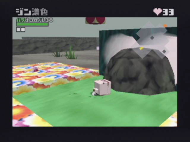 Animal School Leader (Dobutsu Bancho) image 13
