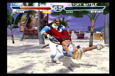 Tekken 4 image 10