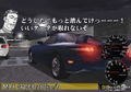 Wangan Midnight thumbnail 6