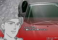 Wangan Midnight thumbnail 10