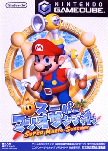 Mario Sunshine for GameCube