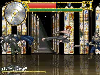 Her Knights: All For Princess - Deadline image 8