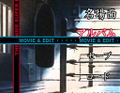 Ashita no Joe 2: The Anime Super Remix thumbnail 4