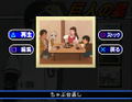 Kyojin no Hoshi: The Anime Super Remix thumbnail 7