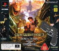 Gun Survivor 3: Dino Crisis (w/ GunCon2) thumbnail 3