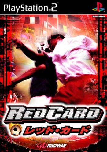 Red Card image 1