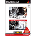 Silent Hill 2: Saigo no Uta (Konami the Best) thumbnail 1