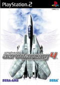 Aero Dancing 4 new generation thumbnail 1