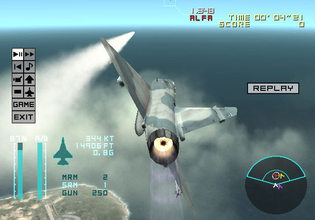Aero Dancing 4 new generation image 9