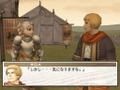 Genso Suikoden III thumbnail 9