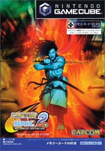Capcom vs. SNK 2 EO: Millionaire Fighting 2001 for GameCube