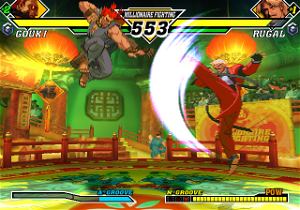 Capcom vs. SNK 2 EO: Millionaire Fighting 2001
