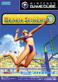 Beach Spikers thumbnail 1