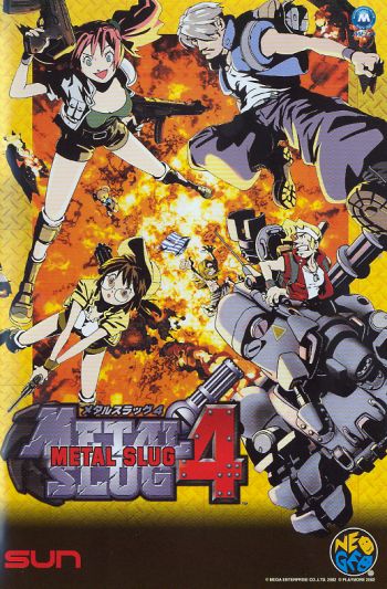 Metal Slug 4 image 1