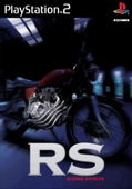 Riding Spirit thumbnail 1