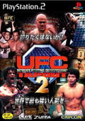UFC2 Tapout thumbnail 1