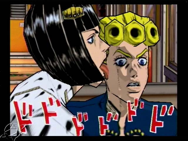 Jojo no Kimyouna Bouken: Ougon no Kaze image 2