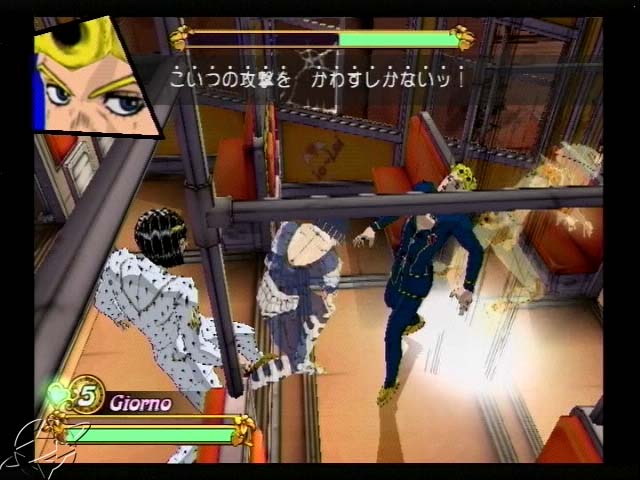 Jojo no Kimyouna Bouken: Ougon no Kaze image 3