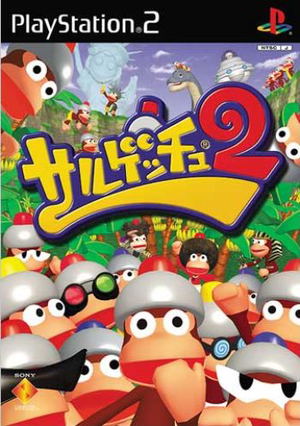 Ape Escape 2_