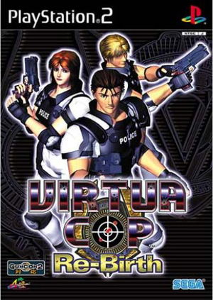 Virtua Cop Re-Birth_