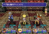 Shinkisekai Evolutia image 3