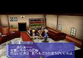 Shinkisekai Evolutia thumbnail 5