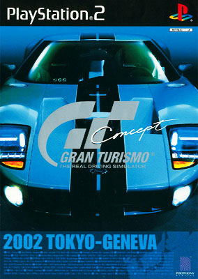 Gran Turismo Concept 2002 Tokyo - Geneva image 1