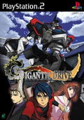 Gigantic Drive thumbnail 1