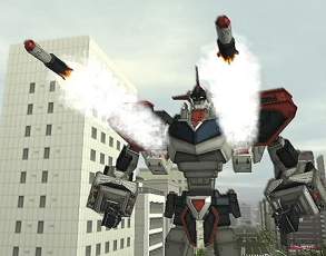 Gigantic Drive image 2