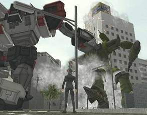 Gigantic Drive image 6