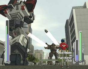 Gigantic Drive image 14