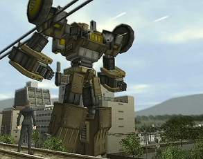 Gigantic Drive image 21