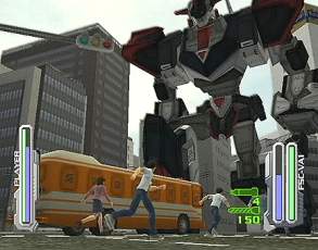 Gigantic Drive image 23