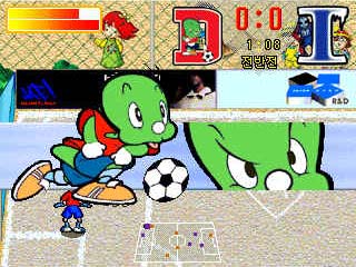 Dooly Soccer 2002 image 6