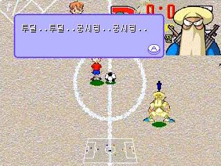 Dooly Soccer 2002 image 4