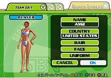 Beach Spikers: Virtua Beach Volleyball image 2