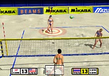 Beach Spikers: Virtua Beach Volleyball image 5