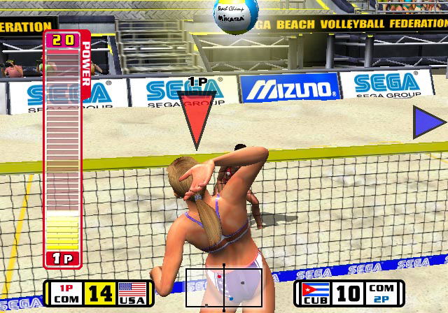 Beach Spikers: Virtua Beach Volleyball image 7