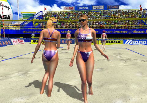 Beach Spikers: Virtua Beach Volleyball image 8