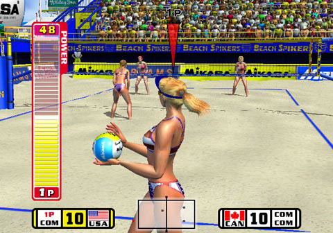 Beach Spikers: Virtua Beach Volleyball image 10