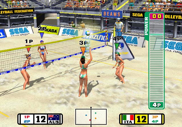 Beach Spikers: Virtua Beach Volleyball image 11