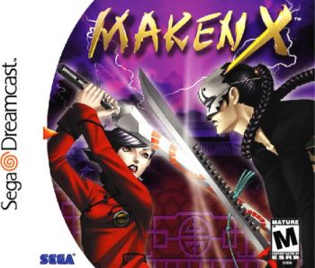 Maken X image 1