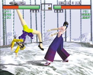 Virtua Fighter 3tb image 3