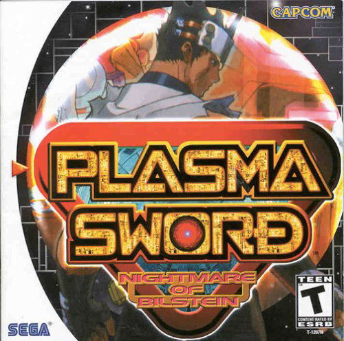 Plasma Sword image 1