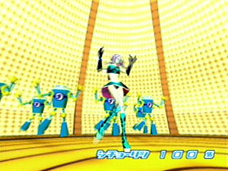 Space Channel 5 image 5