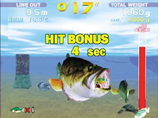 Sega Bass Fishing image 2
