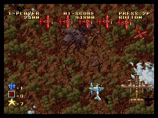 Ghost Pilots image 5
